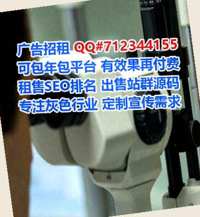 崖州代怀箱包公司